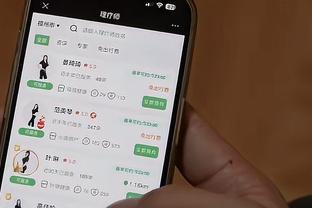 kaiyun手机app下载安装截图0